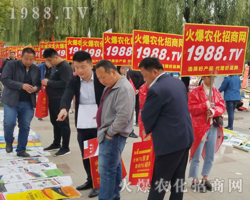     2018ɽ�|ֲ����(hu��)��1988.TV������ݏ�(qi��ng)����