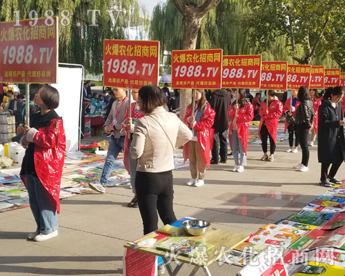     ���r(n��ng)�����̾W(w��ng)ʢ�b����2018��(j��)��ֲ�����ו���