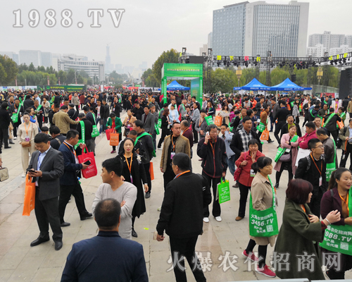     ��24��ɽ�|ֲ�����ו�(hu��)�ϻ��r(n��ng)���W(w��ng)��Ӣ��ͬ�����