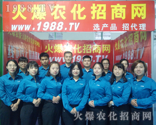     2018ɽ�|ֲ������1988.TVȫ���Ը���