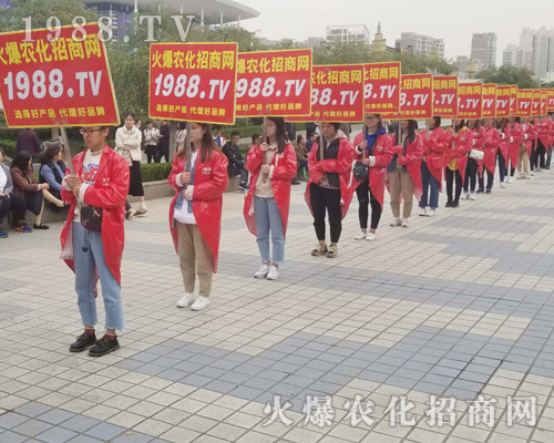     2018��(j��)��ֲ����(hu��)�����r(n��ng)�����̾W(w��ng)��ƴ��