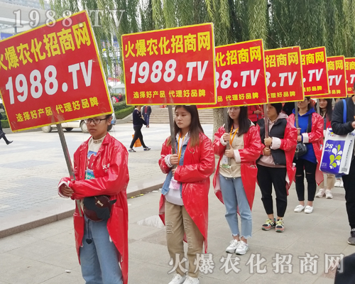 2018��(j��)��ֲ����(hu��)�����r(n��ng)���W(w��ng)�����ƏV��(sh��)���ɓ���