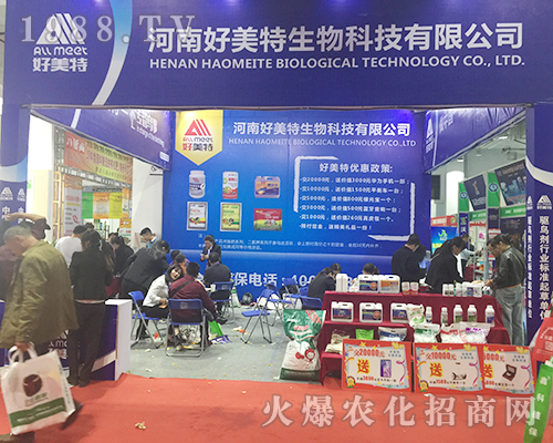 ��24�Ý���ֲ���p�����Ϻ��Ϻ��������������ɹ�