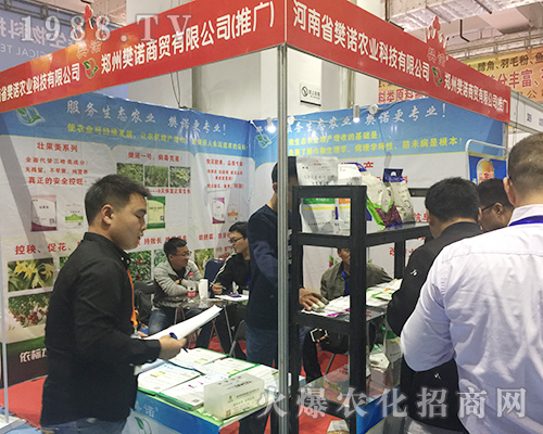 ���ݷ��Z���Q(m��o)��2018����ֲ�����ו�һչ�L��