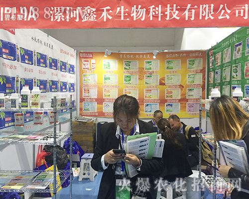 2018��(j��)��ֲ����������κ������¶�^��