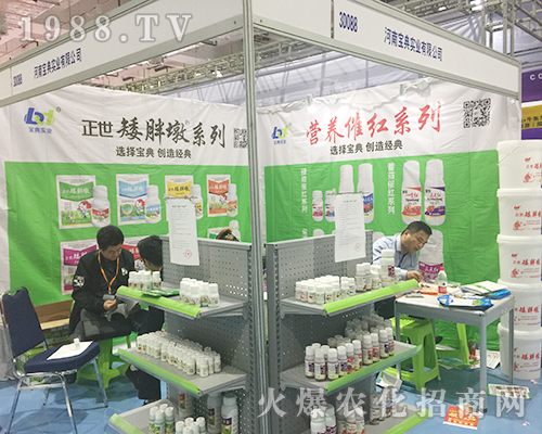 ���ό��䌍(sh��)�I(y��)�ڵ�24�Ý�(j��)��ֲ�����A�Å�չ����ه