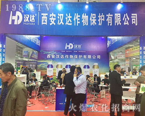 �����h�_(d��)������2018ɽ�|ֲ����(hu��)�L(f��ng)������