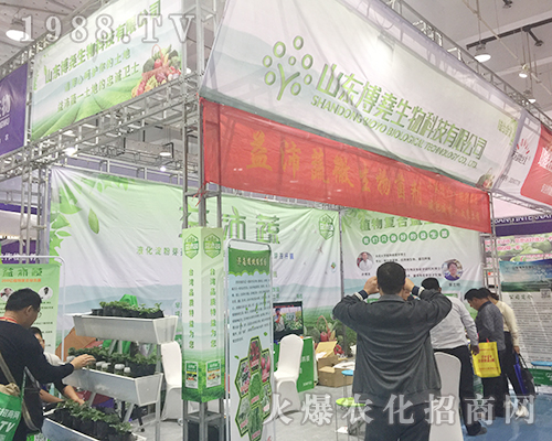 2018����ֲ������ɽ�|��������¡������