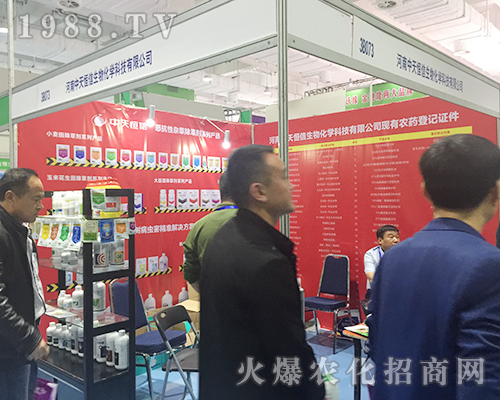 2018��24��ɽ�|ֲ�����ו���������ŵõ���ه