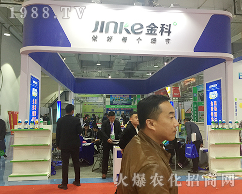 2018��24��ɽ�|ֲ���p����(hu��)�Ͻ����������