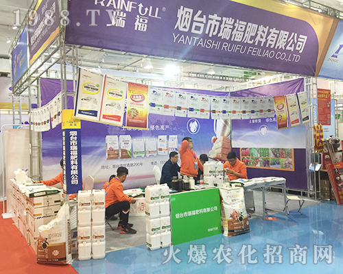 ������Ϗ��ݳ���2018����ֲ���p����