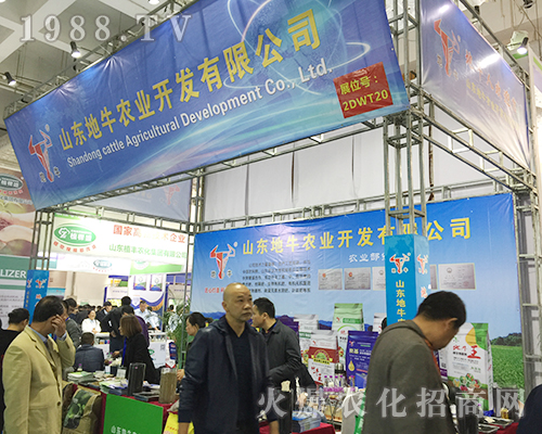 ɽ�|��ţ�r(n��ng)�I(y��)��2018ɽ�|ֲ�����ו�(hu��)���̳ɹ�