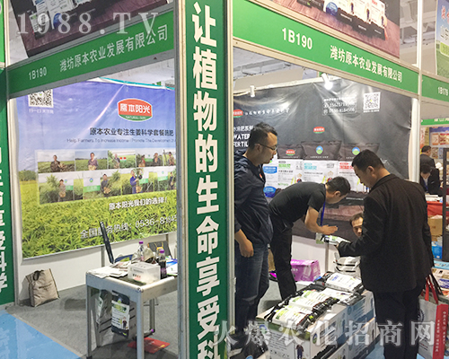 2018����ֲ������ԭ���r(n��ng)�I(y��)ȫ���Ը�