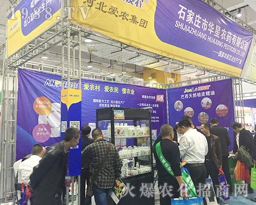 2018����ֲ�����ו��Ϻӱ��A���r(n��ng)ˎ�ˁ�����