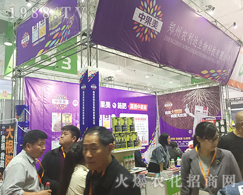 2018����ֲ�����������r���_�r�I(y��)���Fͻ��