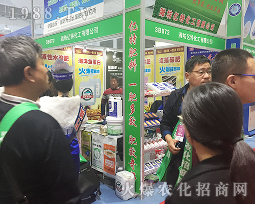 2018��(j��)��ֲ�����ו�(hu��)�ϞH���|�ػ�������עĿ