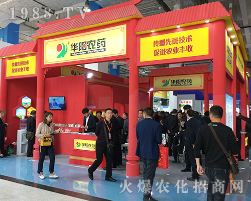 ɽ�|�A��r(n��ng)ˎ��(qi��ng)�ݳ���2018��(j��)��ֲ�����ו�