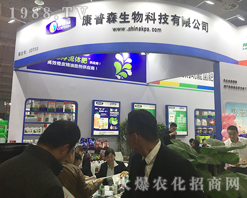 2018��24�Ý���ֲ�����Ϻ��Ͽ���ɭ��؛���