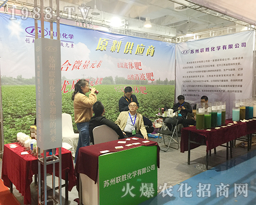 (li��n)�ٻ��W��2018ɽ�|ֲ�����õ���ه