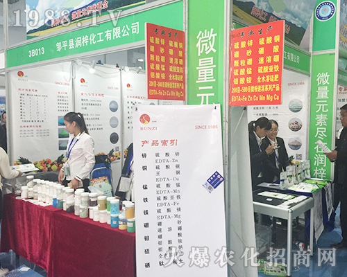 ��24��ɽ�|ֲ���p����(hu��)���uƽ�h��(r��n)��������������