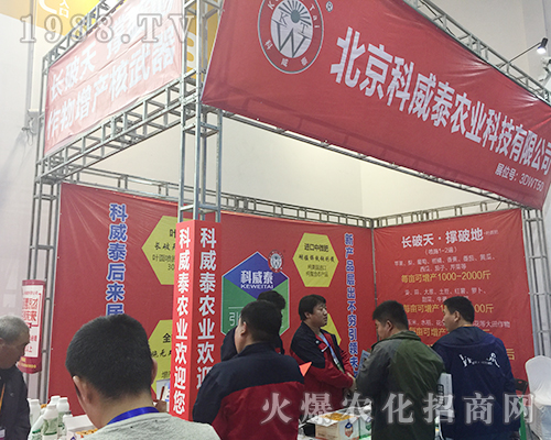 2018��24�Ý�(j��)��ֲ�����ו��ϱ�������̩¡������