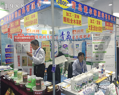 ���u��(��i)������2018��24�Ý�(j��)��ֲ����(hu��)��ʊZĿ