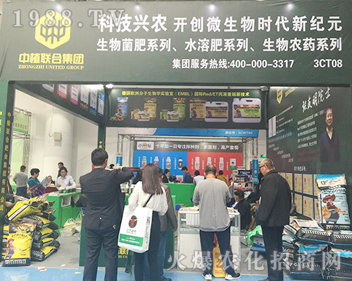 ��ֲ(li��n)�ϼ��F2018��24��ɽ�|ֲ�������̳ɹ�