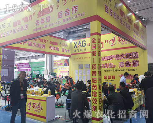 ��24��ɽ�|��(j��)��ֲ�����ו��Ϻ��Ͻ�؈�(b��o)�ˆT����