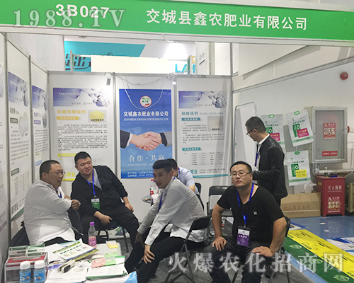 ���ǿh���r(n��ng)�ʘI(y��)��2018ɽ�|��(j��)��ֲ�����ل�(chu��ng)�������E