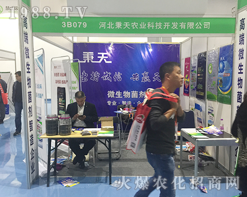 �ӱ������r(n��ng)�I(y��)¡������2018��24�Ý�(j��)��ֲ����(hu��)