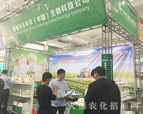 �����A��24��ɽ�|ֲ�������F(xi��n)ͻ��