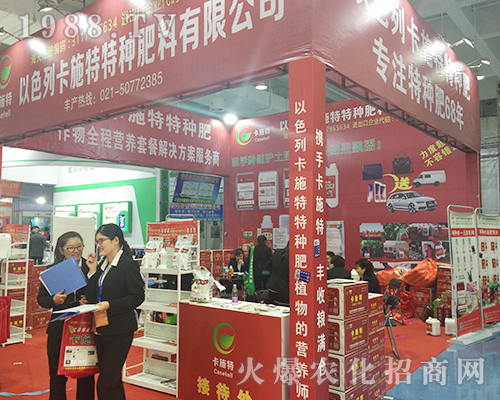 ��ɫ�п�ʩ���طN��2018��24��ɽ�|ֲ���������ƏV