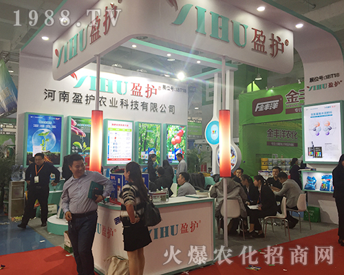 ����ӯ�o(h��)�r(n��ng)�I(y��)2018��24��ɽ�|ֲ���p�������\���h(yu��n)