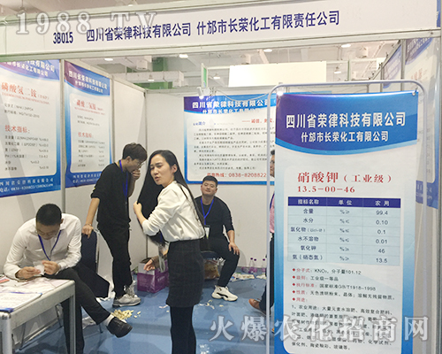 ���_��Ɔ�����������2018ɽ�|����ֲ����