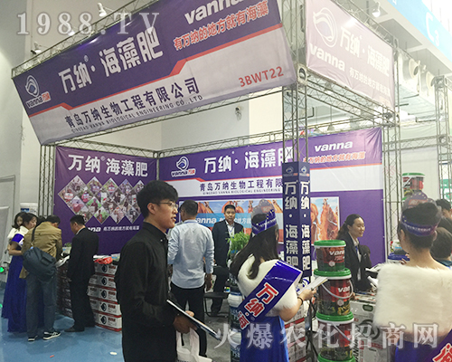 ���u�f�{���﹤��2018��24��ɽ�|ֲ�����ו�(hu��)����(w��)�ܵ�