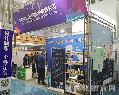 ����ԥ֮���ڵ�24�Ý�(j��)��ֲ��������ʮ��