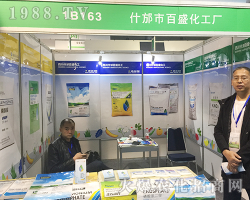 ʲ���а�ʢ�����S��ϯ2018��24�Ý���ֲ����