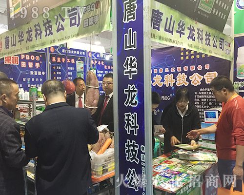 ��ɽ�A���Ƽ��𱬅�չ��24�Ý���ֲ���p����