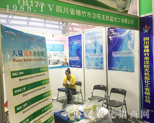 �d���Нh���𱬅�չ2018��24�Ý���ֲ���p����