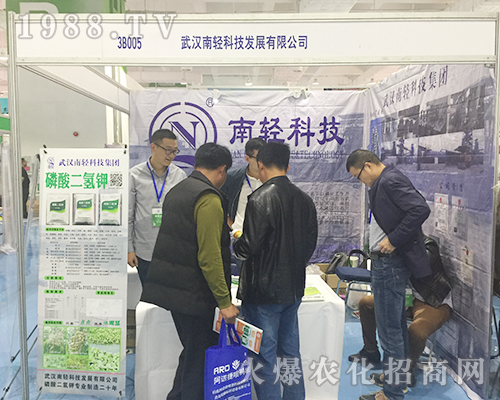 ��h���p�Ƽ��ڵ�24��ɽ�|��(j��)��ֲ�����ل�(chu��ng)�ѿ�