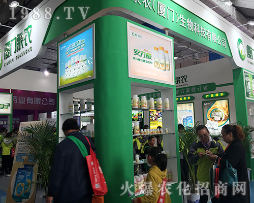 Ȫ�r(n��ng)�ڵ�24��ɽ�|ֲ���p�����ϑ�(zh��n)���x��