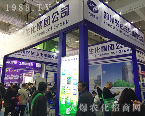 �����r�_�����ڵ�24��ɽ�|����ֲ������Ů���