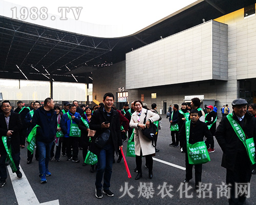 2018����ʮ�Č�ȫ��ֲ����(hu��)�����r(n��ng)�����̾W(w��ng)ȫ���Ը���������