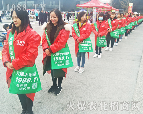 ���r(n��ng)�����̾W(w��ng)�û𱬴a��Ⱦ����2018ȫ��ֲ������