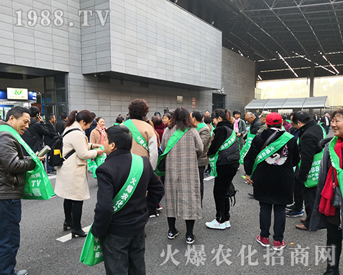 2018ȫ��ֲ�������r�����̾W��ٶ��w��