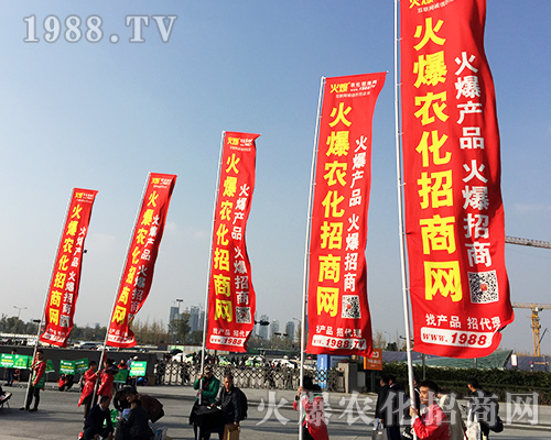 2018ȫ��ֲ���������������҂����r(n��ng)�����̾W(w��ng)��