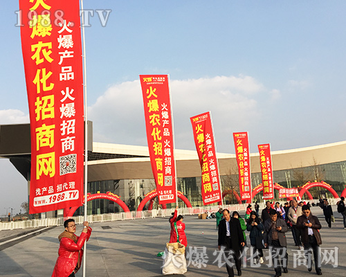 2018ȫ��ֲ�������r(n��ng)�����̾W(w��ng)�ل�(chu��ng)�x����