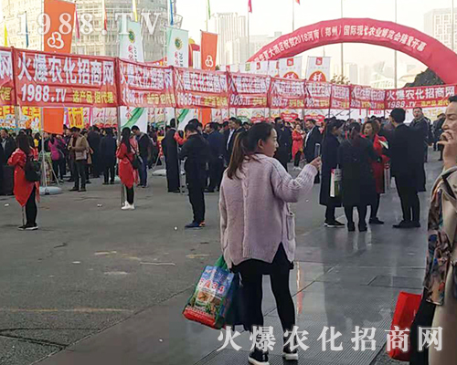 2018��21�ú����r(n��ng)ˎ�������r(n��ng)�����̾W(w��ng)���w����(g��)����