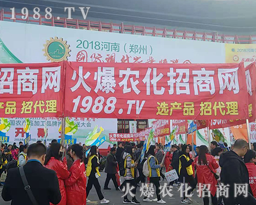     2018�����r(n��ng)ˎ��(hu��)��1988.TVȫ���Ը���