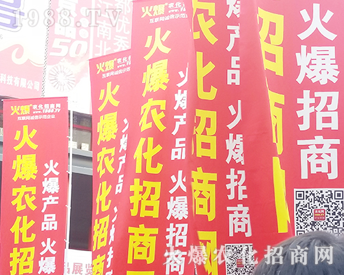     2018��21�ú��������r(n��ng)ˎ����1988.TV�Ì����fԒ��